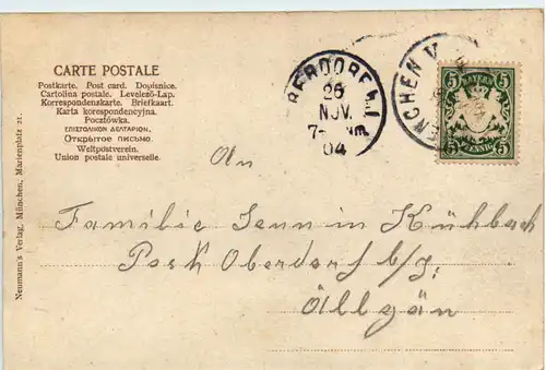 München, Isartor -370792