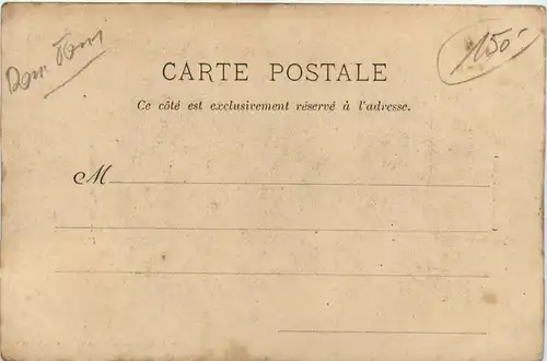 Martinique - Saint Pierre -81832