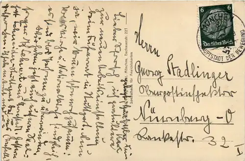 Pullach im Isartal -370482