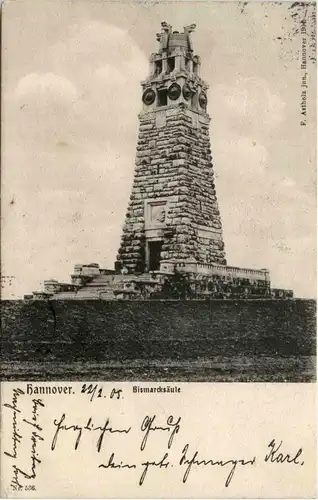 Hannover, Bismarcksäule -368200