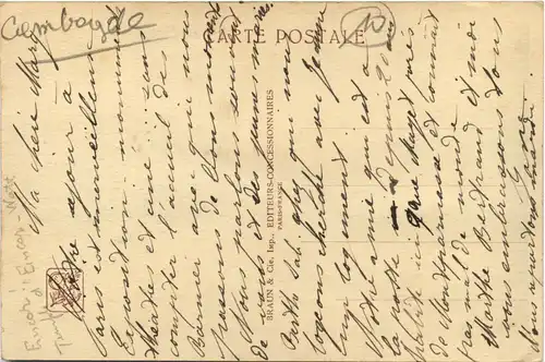 Temple d Angkor-Vat -82102