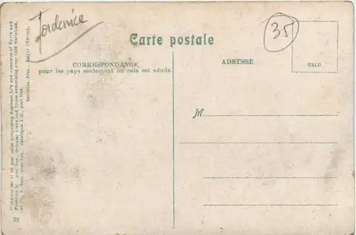 Bethlehem - Xmas Day -82332