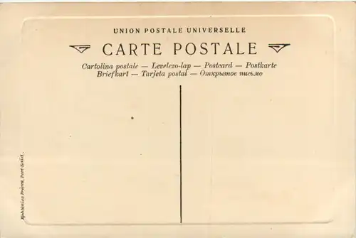 Port Said - Quai Francois Joseph -100436