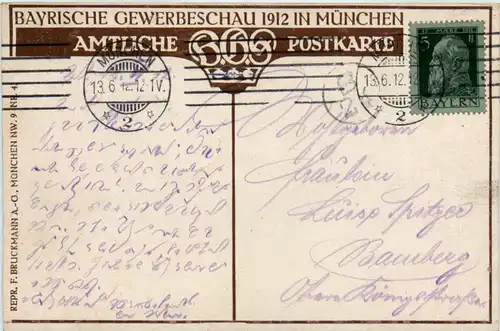 München, Bayrische Gewerbeschau 1912 -371682