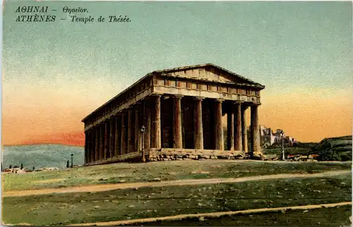 Athenes - Temple de Thesee -429576