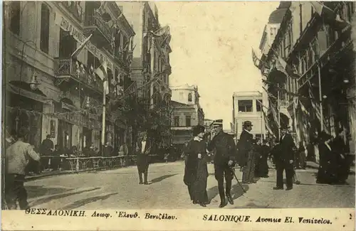 Salonique - Avenue El Venizeloa -429636