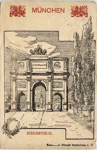 München, Siegestor -371686