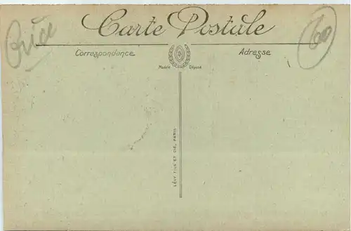 Salonique - La Place de la Liberte -429776