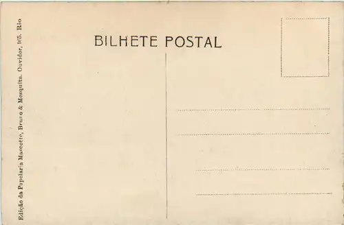 Entrada do Rio de Janeiro -100732