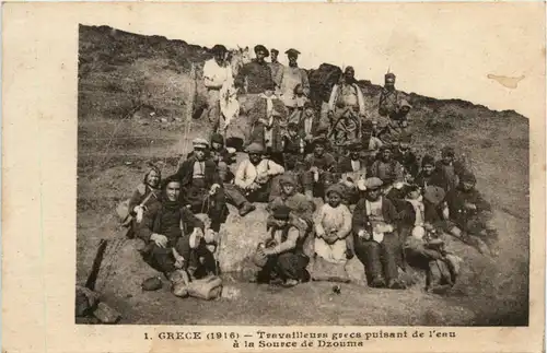 Grece 1916 - Travailleurs grecs -429796