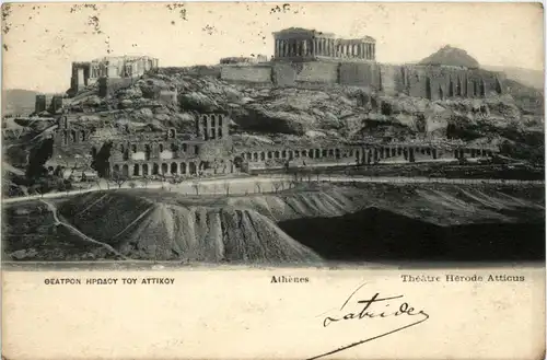 Athenes - Theatre Herode Atticus -429856