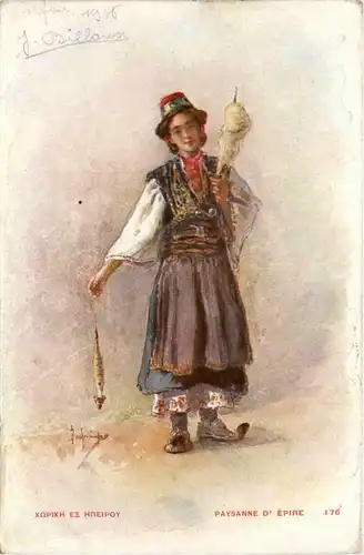 Greece - Paysanne d Epire -429936