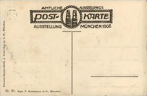 München, Ausstellung 1908, Eingang -371846
