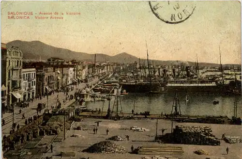 Salonique - Avenue de la Victorie -430016