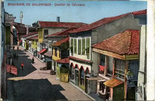 Salonique - Quartier de Calamaria -430036