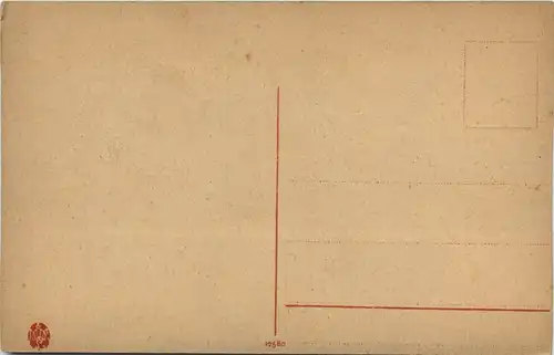 Fiume - Castello di Tersatto -100406