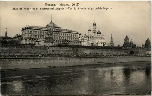Moscow - Kremlin -430276