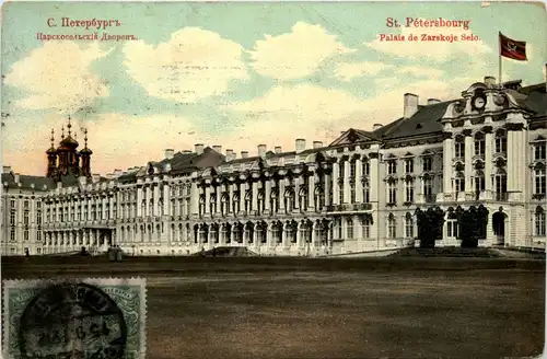 St. Petersbourg - Palais -430356