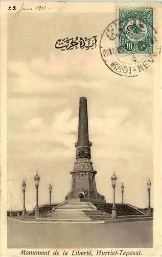 Hurriet-Tepessi - Monument de la Liberte -430676