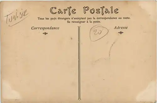 Tunis - La Mosquee Sidi ben Ziaa -430856