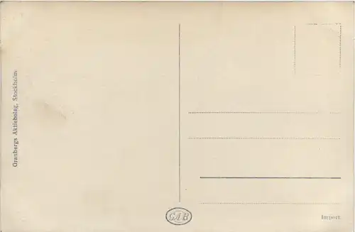 Marstrand - Norra inloppet -100754