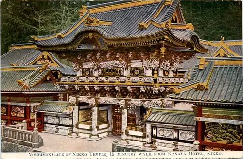 Gate of Nikko Temple -100468