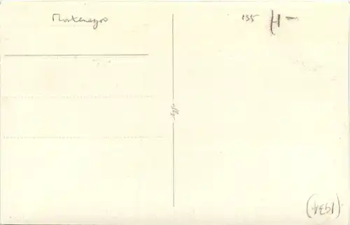 Gulf of Kotor -101682