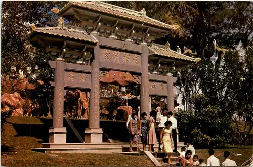 Singapore - Haw Par Villa -101154