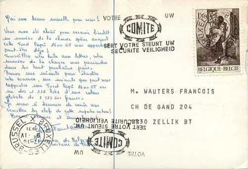 Ford - Bruxelles -101586