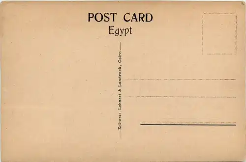 Suez - Station Tue Colmar -101374