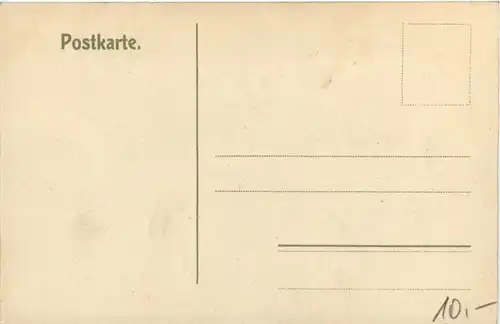 München, Stielerschule -371840