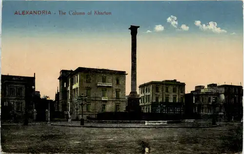 Alexandria - The Column of Khartum -102176