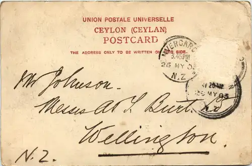 Colombo - Galle Face Hotel -97368