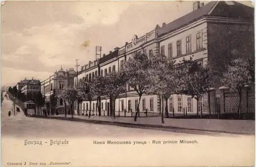 Belgrade - Rue prince Milosch -97218