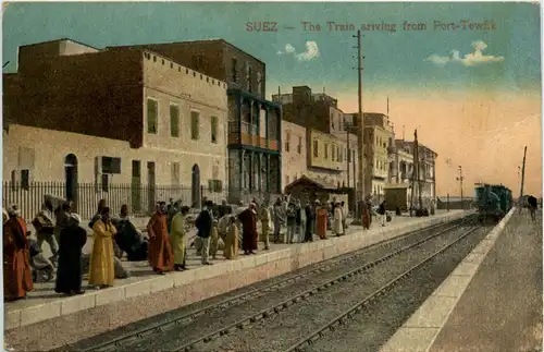 Suez - The train ariving -432398