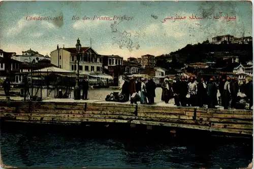 Constantinople - Iles des Princes -432418