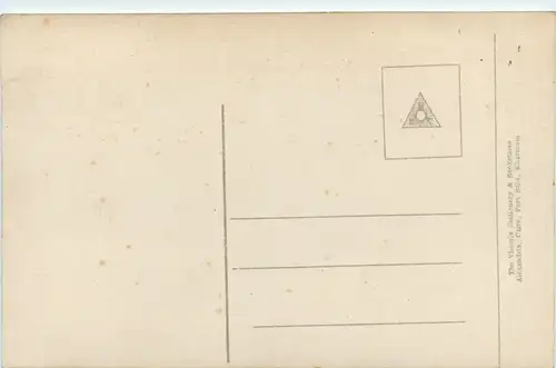 Habub Sandstorm Khartoum -97698