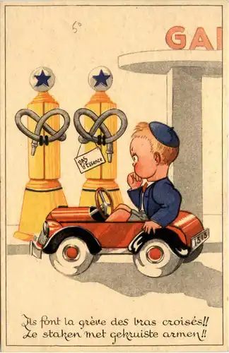 Humor - Pas d Essence -101886