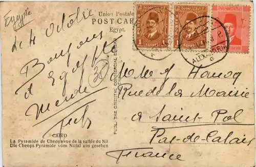 Cairo - Native village -432534