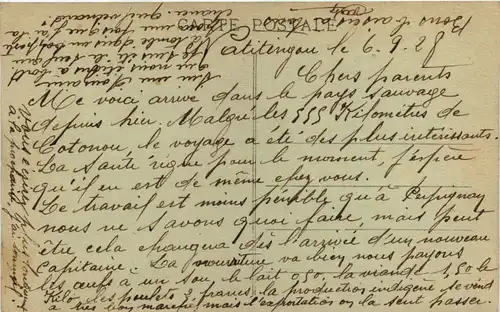 Dahomey - Indigenes dans un Lougan -98074