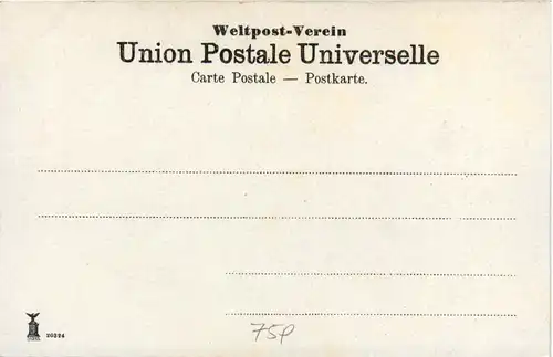 Jerusalem - Ecce homo Bogen -101044