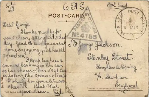 Cairo - Sultan Hassan Mosque - Censor -97324