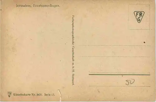 Jerusalem - Eccehomo Bogen -102260