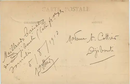 Djibouti - Gare du Chemin de fer de Djibouti a Addis-Ababa -98138