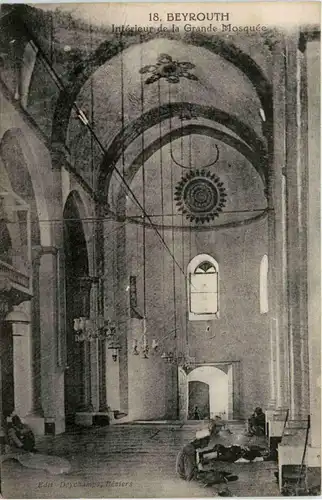 Beyrouth - Grande Mosquee -433410