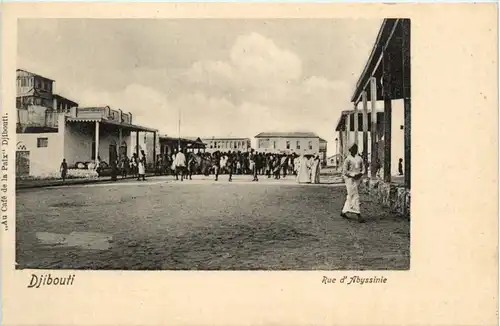 Djibouti - Rue d Abyssinie -98748