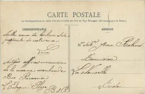 Dahomey . Interieur d une Factorerie -98052