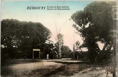 Djibouti - Porte d Abyssiniee -98968