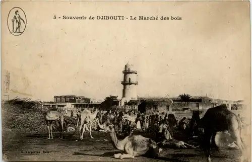 Djibouti - Le Marche des bois -98778