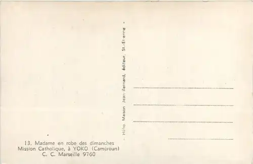 Cameroun - yoko -99188